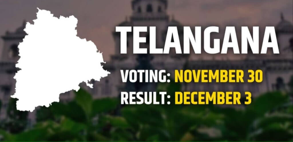 Telangana Election Campaign Ends